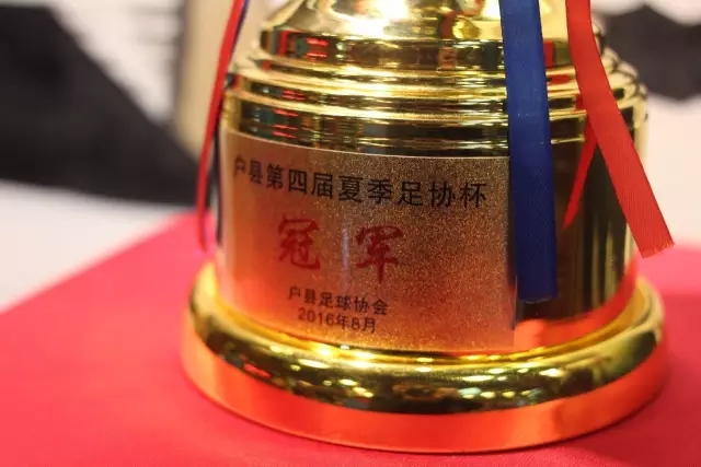 舍什科未随曼联前往伦敦 出战富勒姆存在疑问